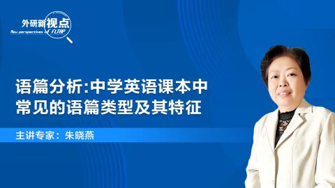默认教学计划 