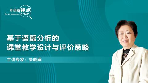 默认教学计划 