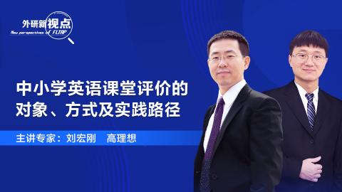 默认教学计划 