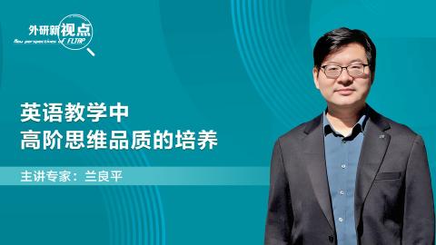 默认教学计划 