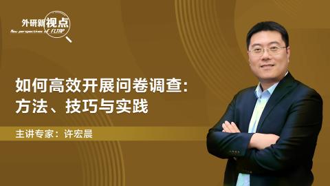 默认教学计划 