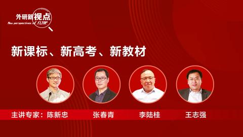 默认教学计划 