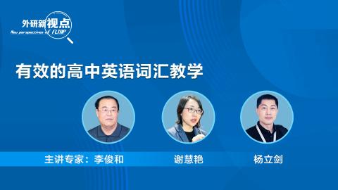 默认教学计划 
