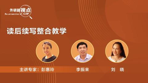 默认教学计划 