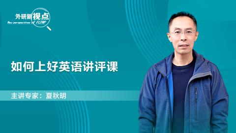 默认教学计划 