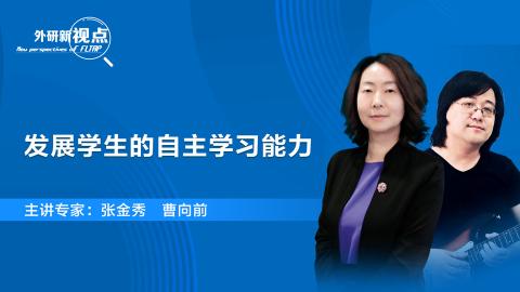 默认教学计划 