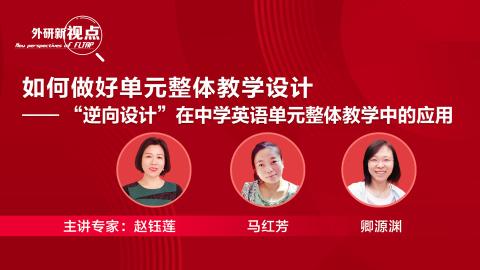 默认教学计划 