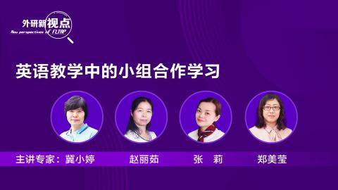 默认教学计划 