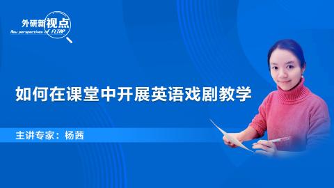 默认教学计划 