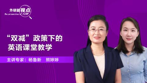 默认教学计划 