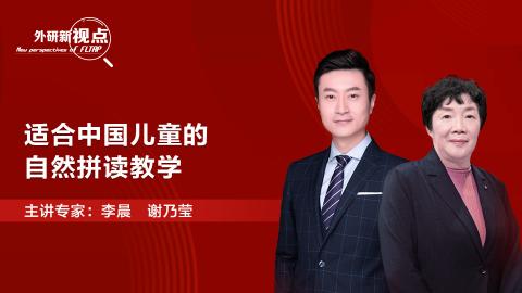 默认教学计划 