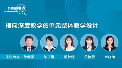 默认教学计划 