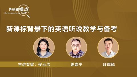 默认教学计划 