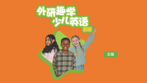 默认教学计划 