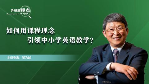 默认教学计划 
