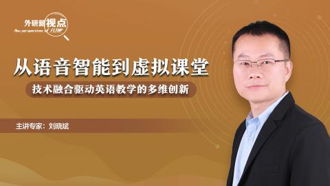 默认教学计划 