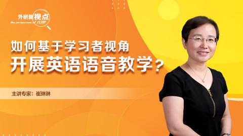 默认教学计划 