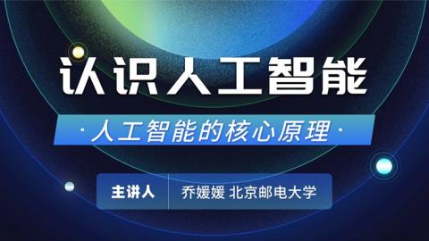默认教学计划 