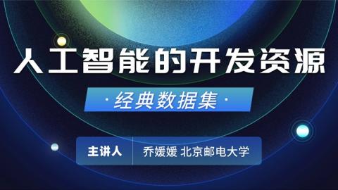 默认教学计划 