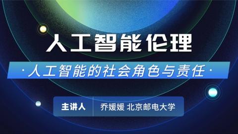 默认教学计划 
