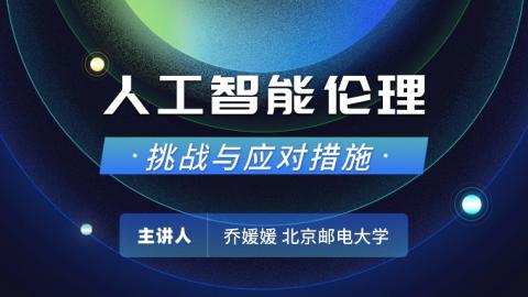 默认教学计划 